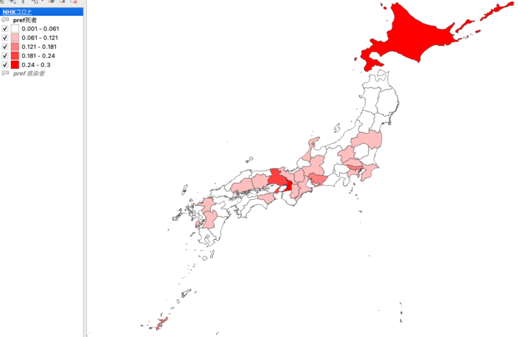 人口減少都道府県とコロナ